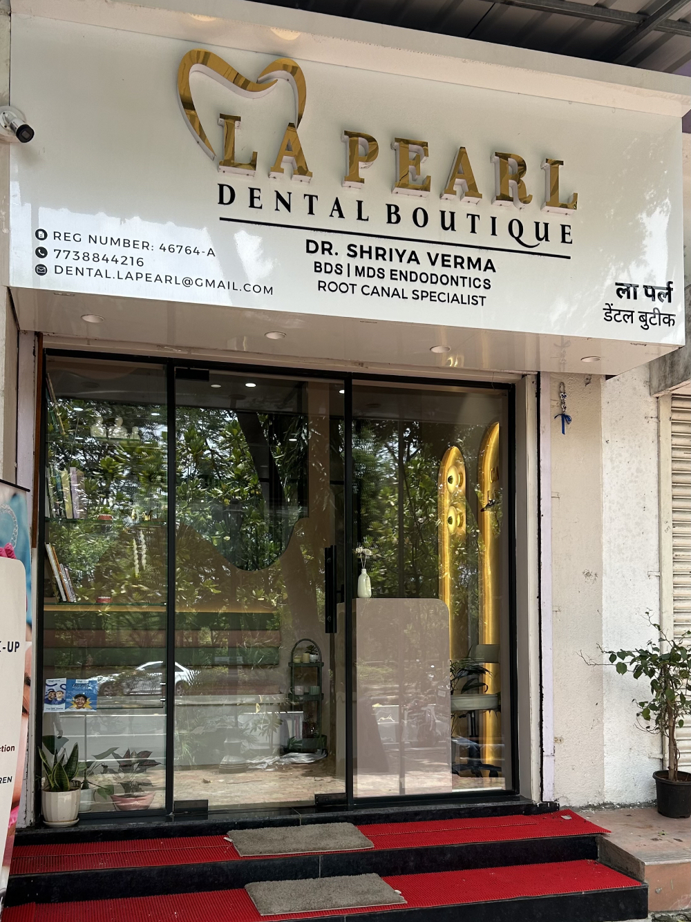 Dental Clinic Interior – Belapur